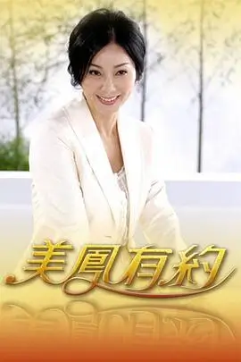 都市情感观察类标签的图鉴卡片示意，橙色标签贴在奶油色抽屉上